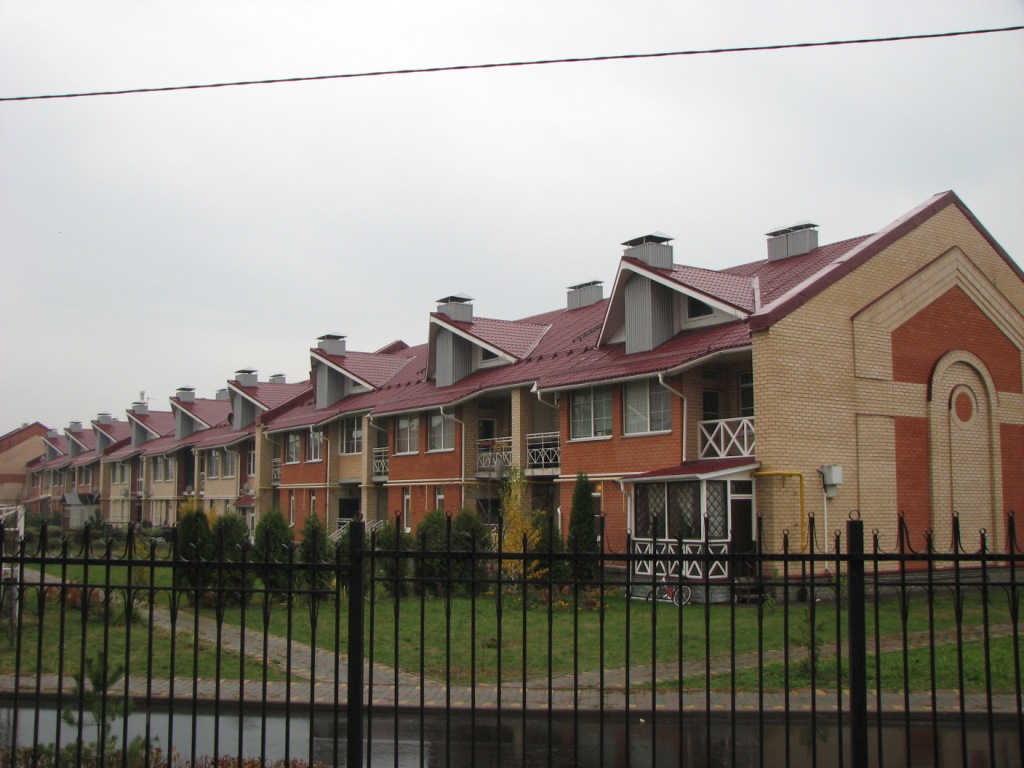 Жилой комплекс Раменский таунхаусы Донинское шоссе город Раменское