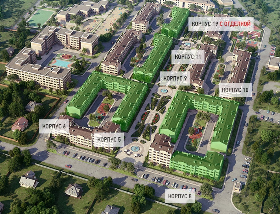 Рябиновые Аллеи