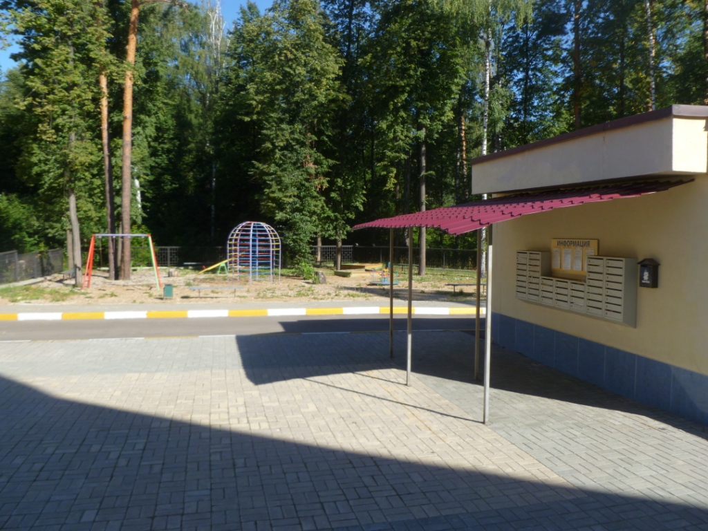 Жилой комплекс Сосновый бор город Королев Московская область