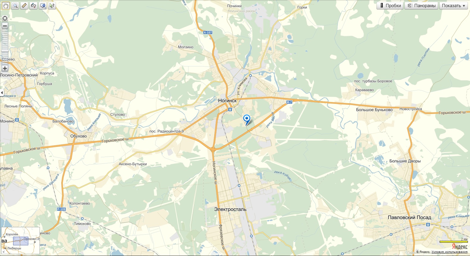 Рябиновые Аллеи