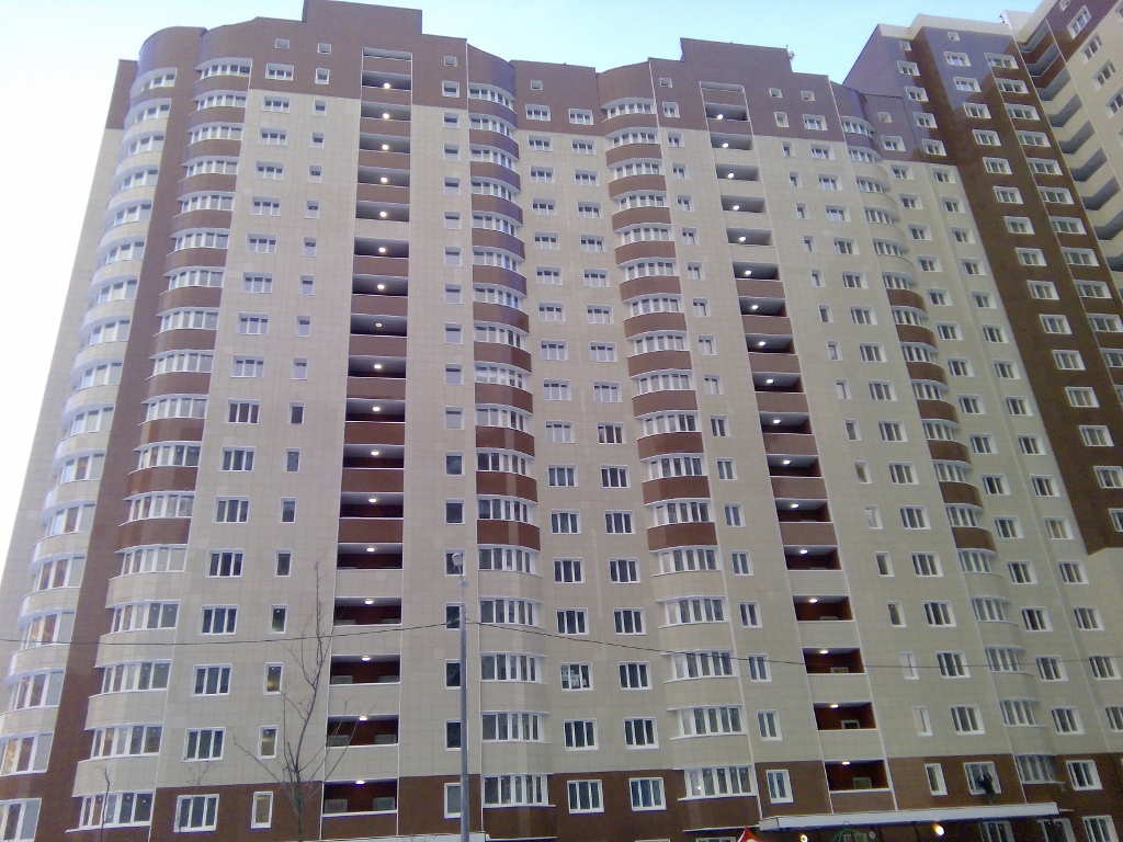 Жилой комплекс в городе Щербинка Москва