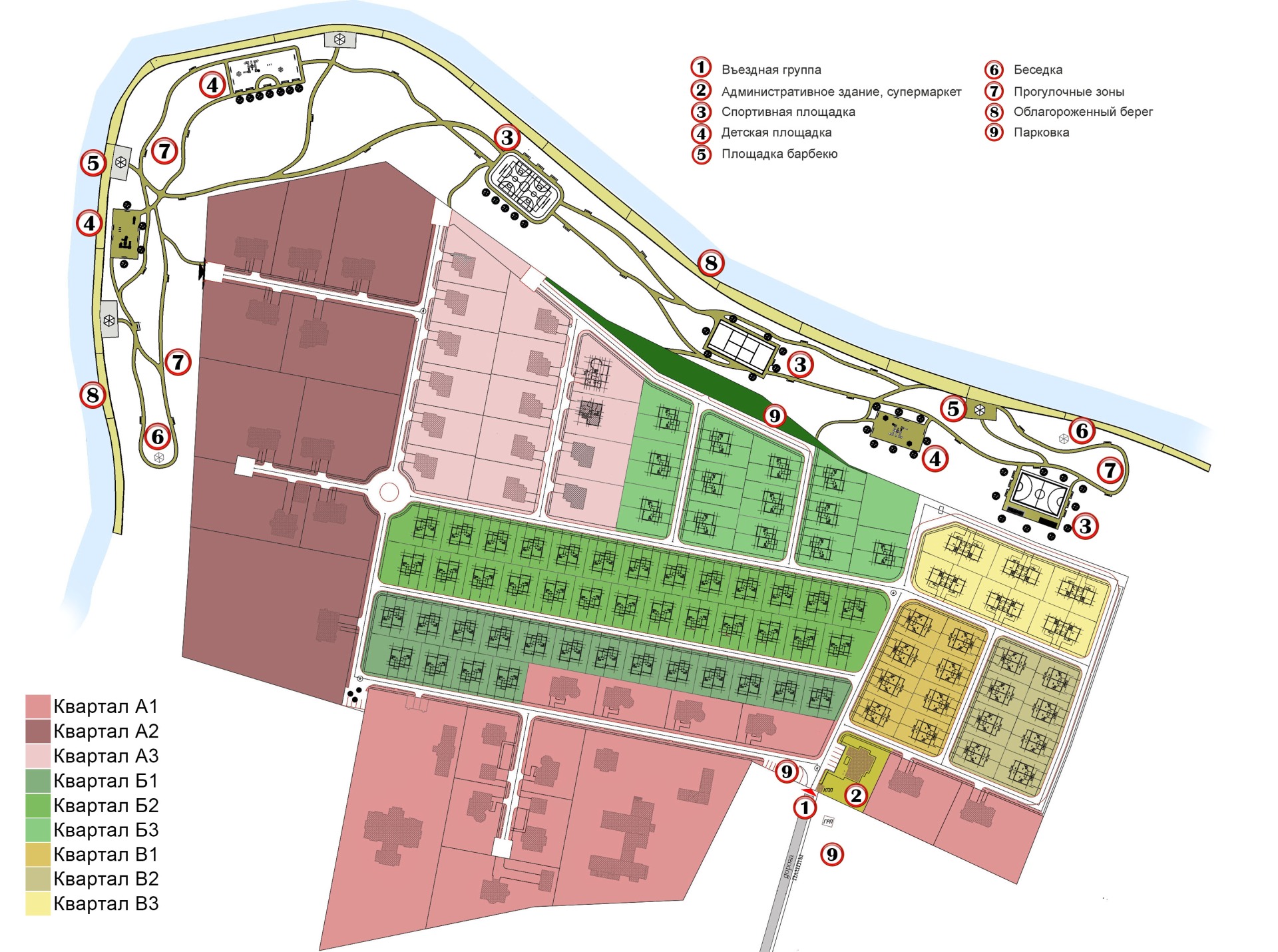 Жилой комплекс Рига парк Новорижское шоссе