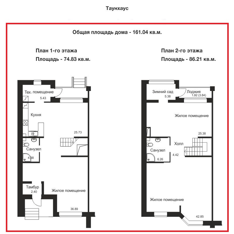 Жилой комплекс Раменский таунхаусы Донинское шоссе город Раменское планировки