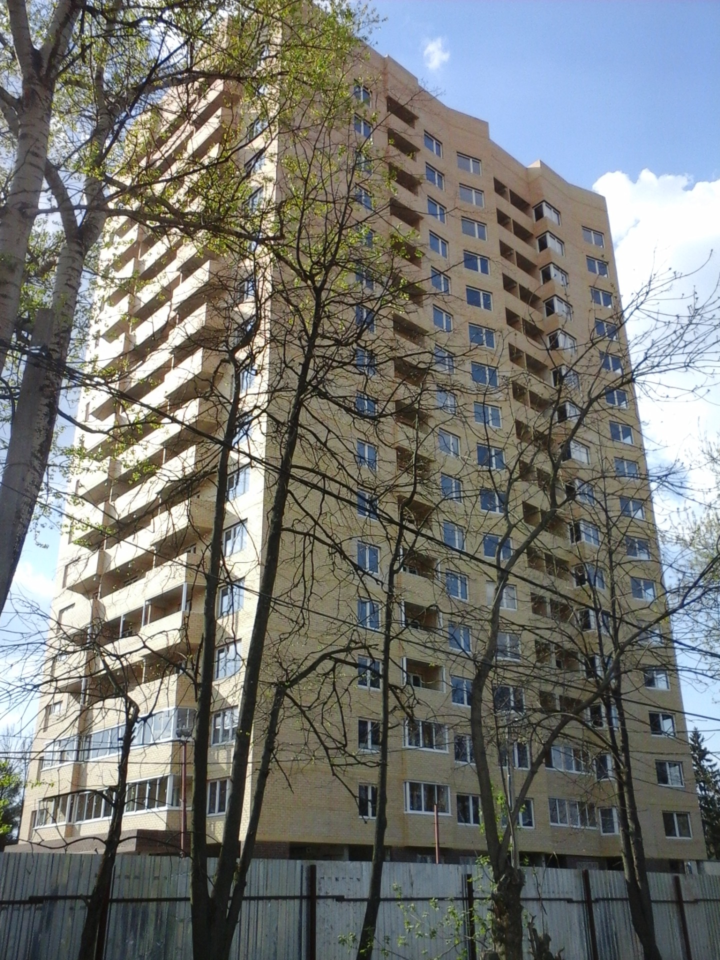 Жилой комплекс Спутник в городе Мытищи по улице Институтская