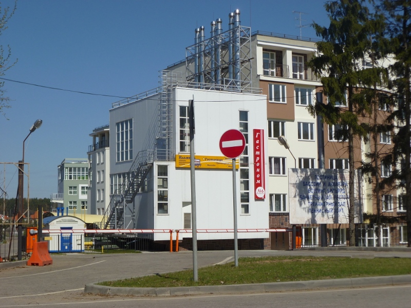 новые дома петрово-дальнее александровка многоквартирные красногорский район