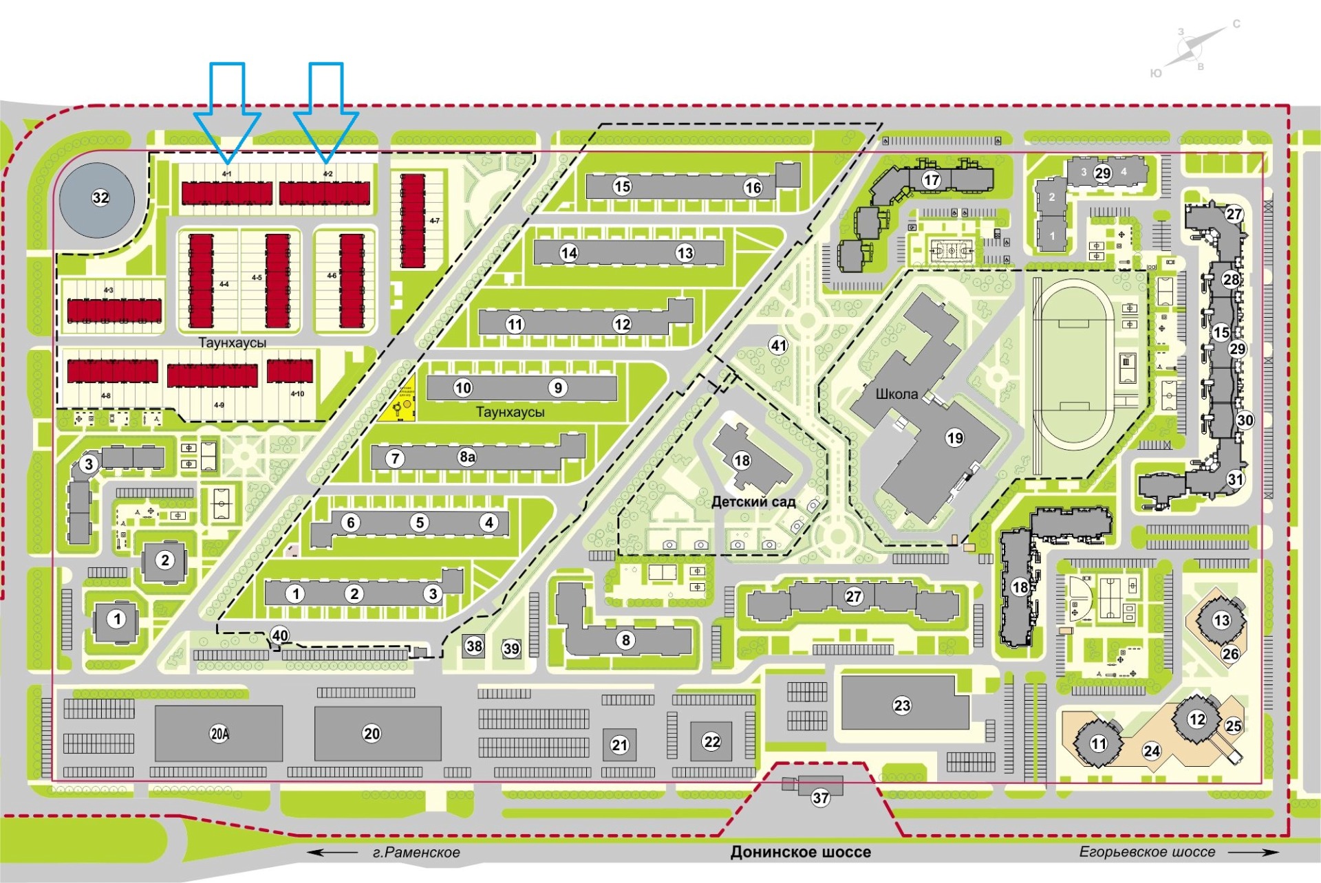 Жилой комплекс Раменский таунхаусы Донинское шоссе город Раменское планировки