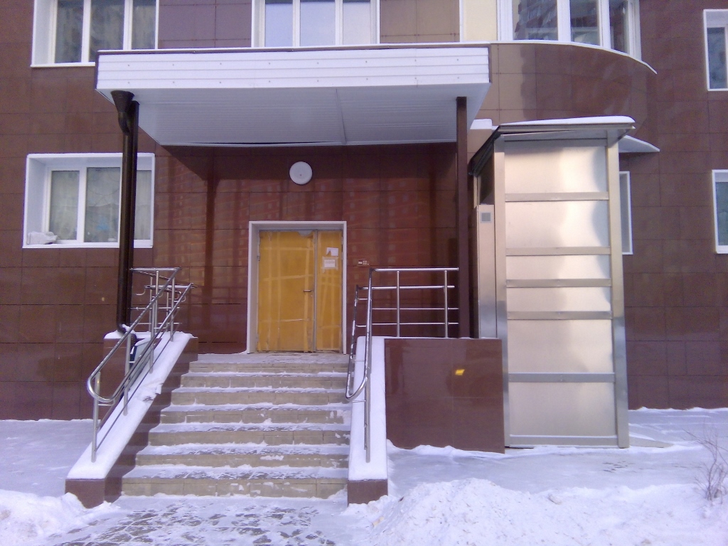 Жилой комплекс в городе Щербинка Москва