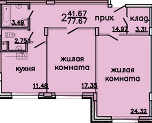 жилой комплекс Ильинский Раменский район планировки квартир в готовом доме