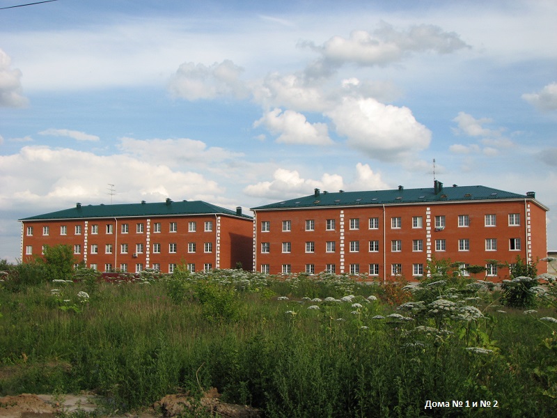 жилой комплекс Софьино Раменский район