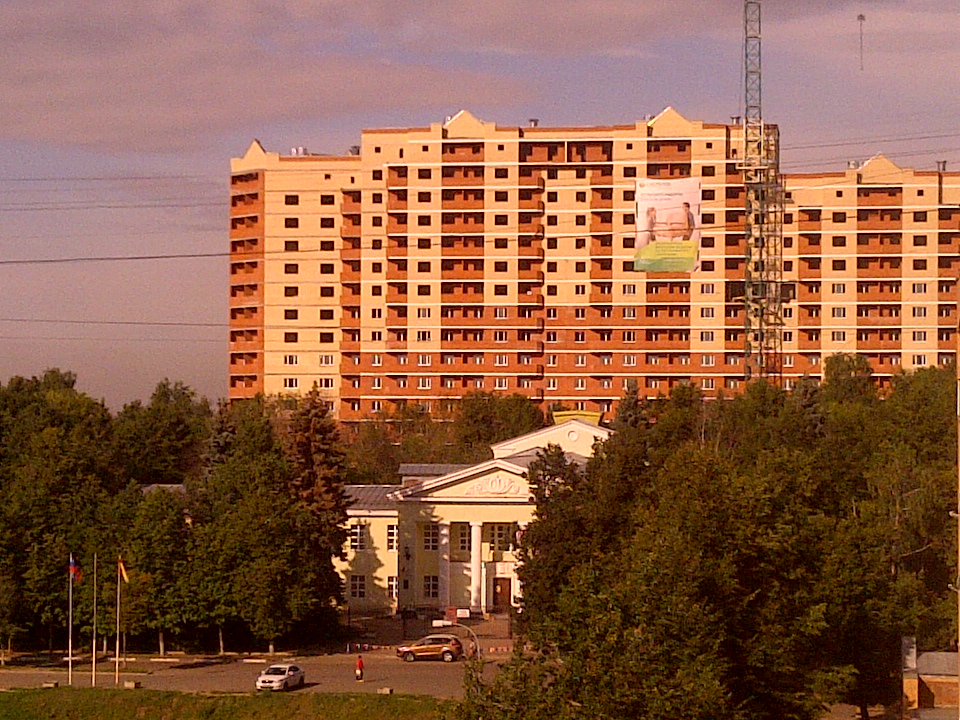 Жилой комплекс Звезда город Красноармейск Московской области
