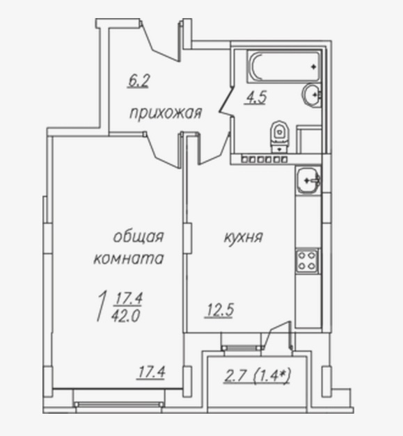 ЖК Рябиновые Аллеи планировки