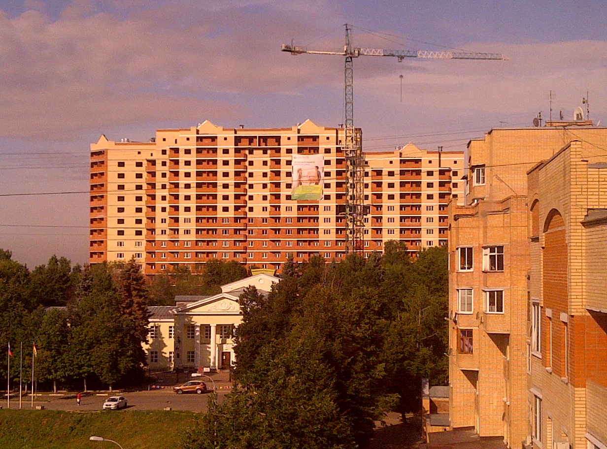 Жилой комплекс Звезда город Красноармейск Московской области