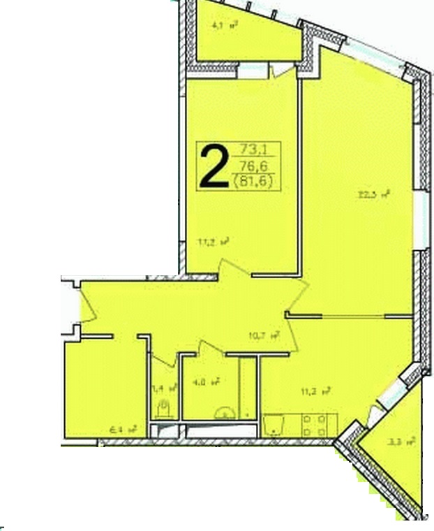 жилой комплекс флагман раменское планировки квартир