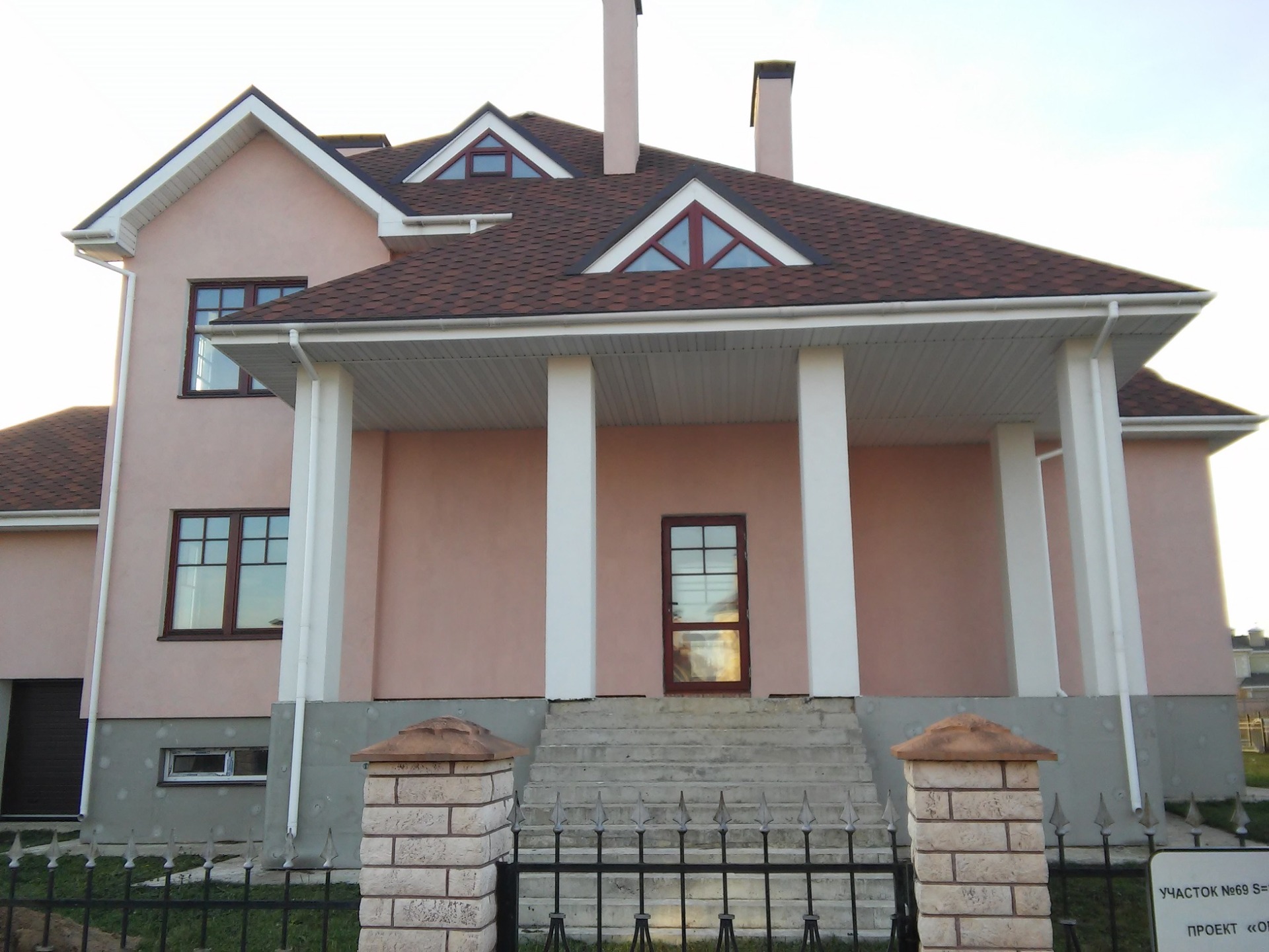 Жилой комплекс Крона