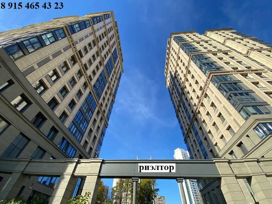 Надежный уверенный риэлтор