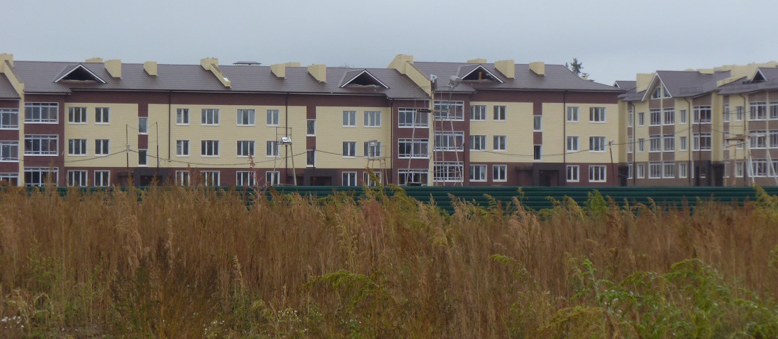 Жилой комплекс Павловский квартал Новорижское шоссе Московская область