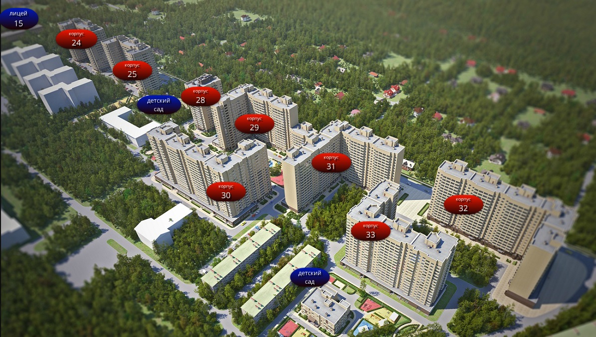 Жилой комплекс Спутник в городе Мытищи по улице Институтская