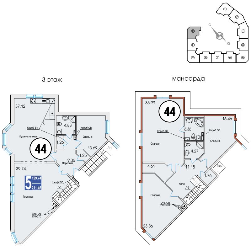 Жилой комплекс Сосновый бор город Королев Московская область планировки квартир