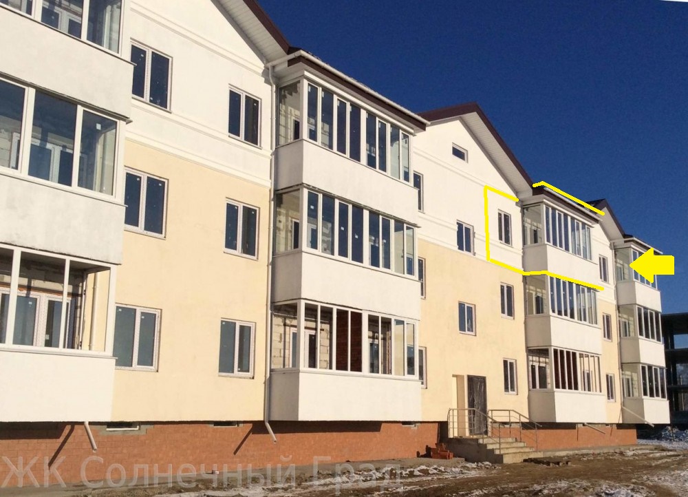 Жилой комплекс Радоград (Солнечный Град) Воскресенский район поселок Ворщиково