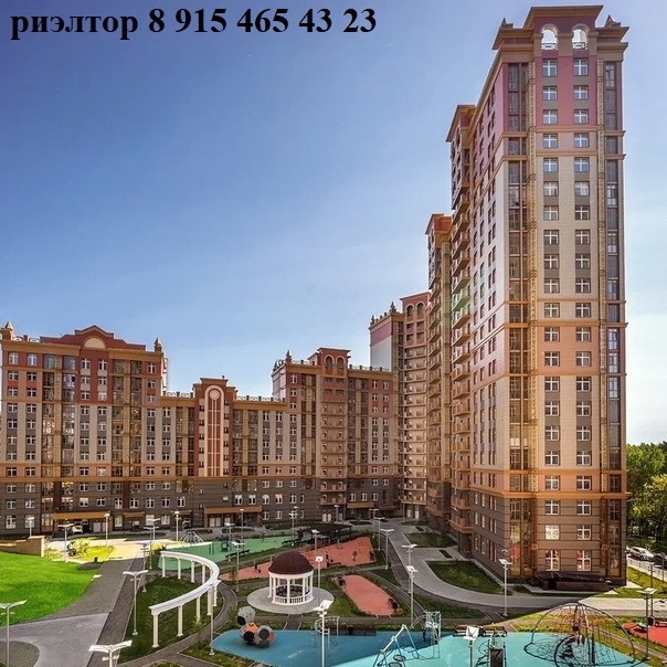 Надежный уверенный риэлтор