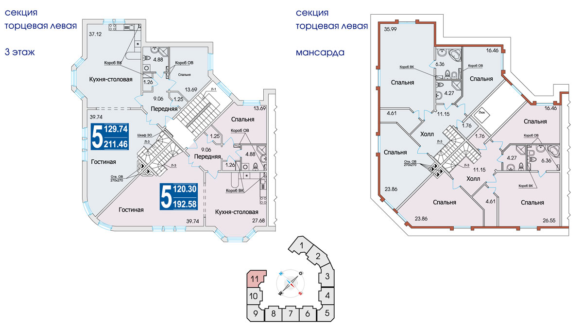 Жилой комплекс Сосновый бор город Королев Московская область планировки квартир