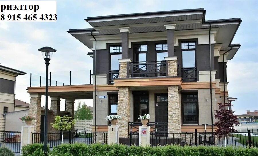 Надежный уверенный риэлтор