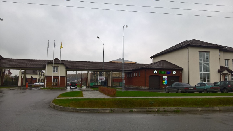 Жилой комплекс Юсупово Лайф Парк Домодедовский район