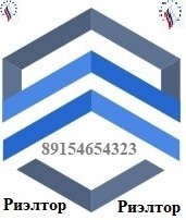 арендный риэлтор