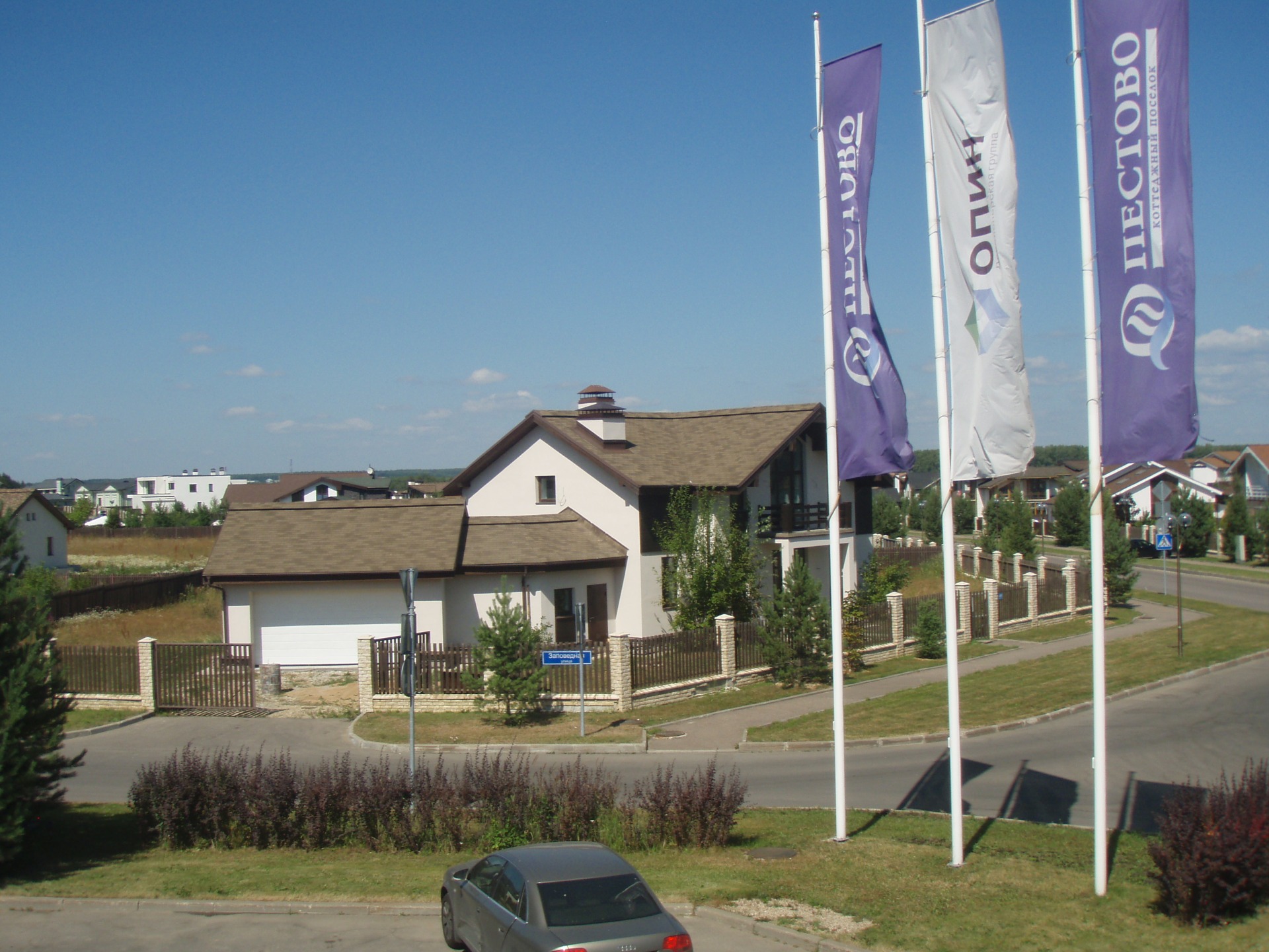 Уважаемые посетители данного сайта, это не «замануха», объект был в реализации нашей компании, если Вы хотите приобрести аналогичный лот, или у Вас есть потребность в реализации объекта, в Вашей собственности в данной локации или ближайших районах, пожалуйста обращайтесь, комиссия (вознаграждение) нашего экспертного бюро составит от 1 до 5 % от стоимости объекта на день подписания договора купли-продажи недвижимости. Уважаемый посетитель данного сайта, если Вы дошли до минуты, когда смотрите этот текст, вероятно у Вас есть интерес к данному жилому комплексу, а по сему, пожалуйста сделайте звонок по номеру телефона 89154654323, чтобы узнать подробности и если пожелаете реализовать свою недвижимость.