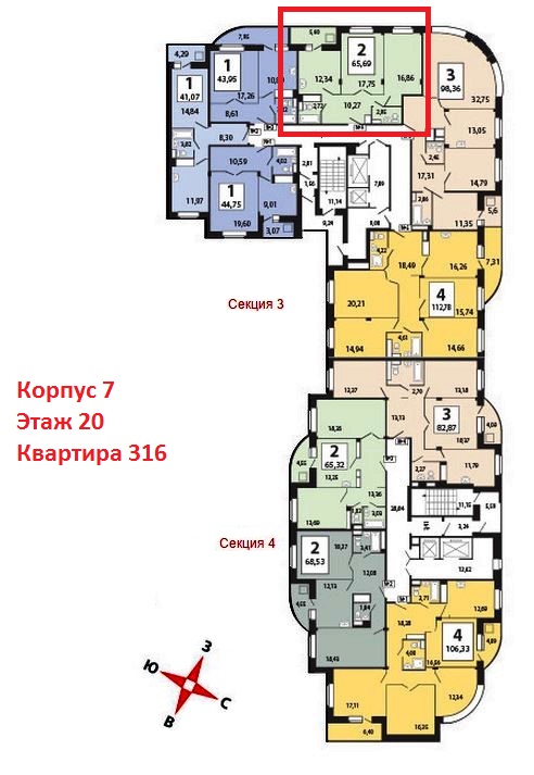 Жилой комплекс в городе Щербинка Москва планировки квартир