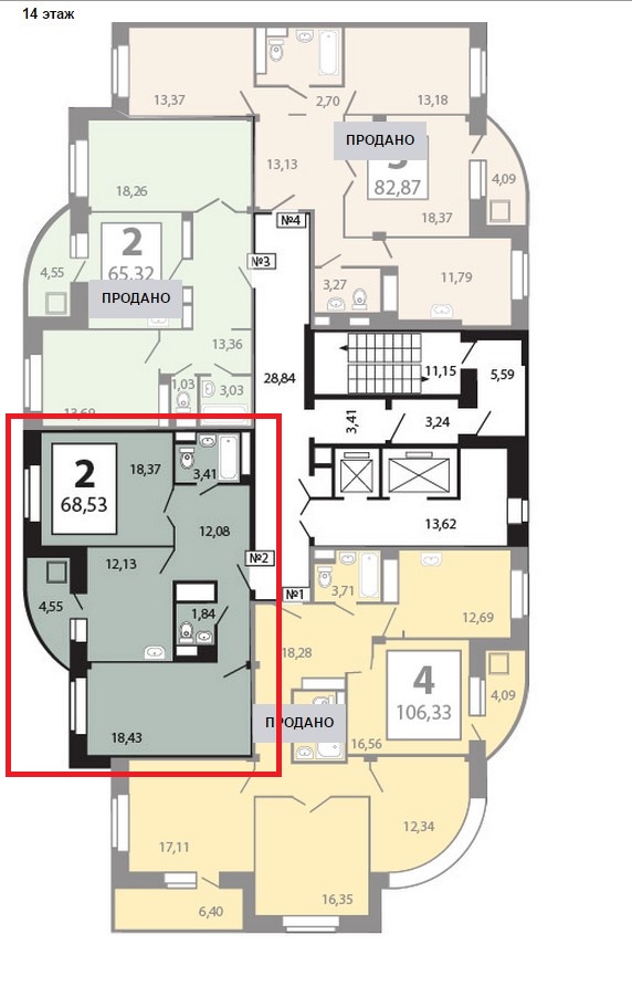 Жилой комплекс в городе Щербинка Москва планировки квартир