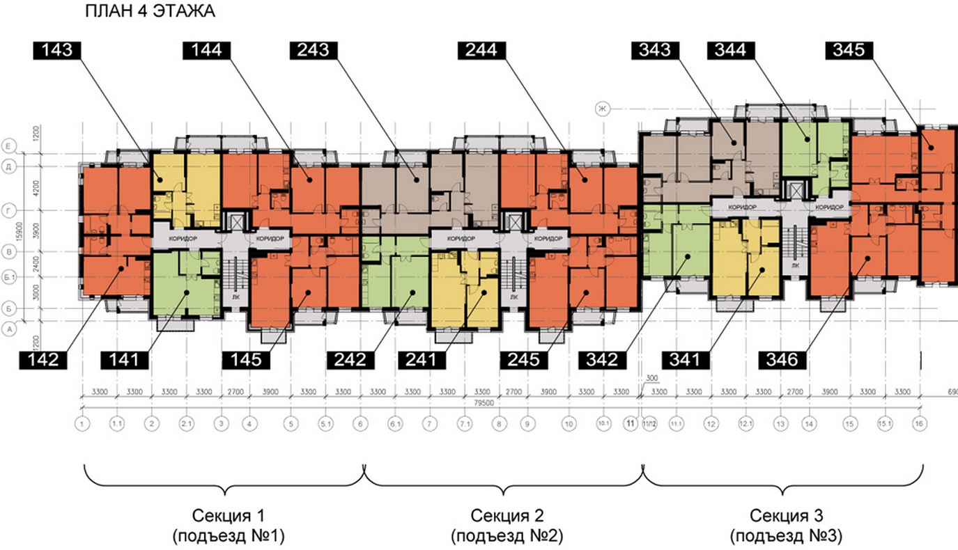 Жилой комплекс Новый Эдэм Новогорск Химкинский городской округ планировки квартир