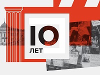 топ риэлторов Москвы