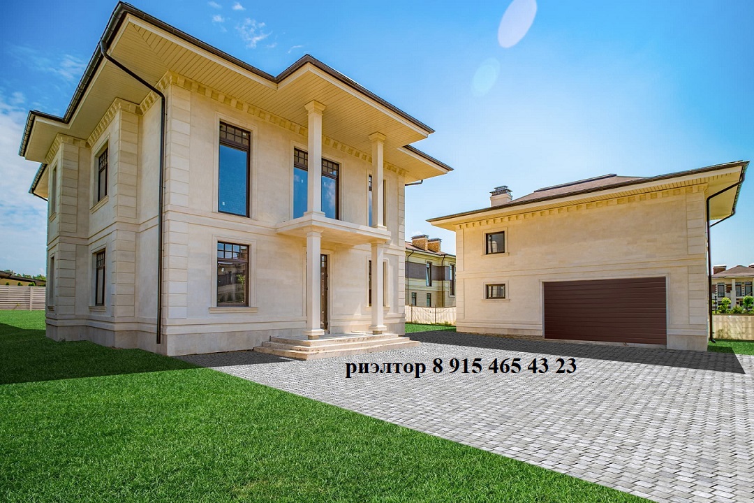 Надежный уверенный риэлтор