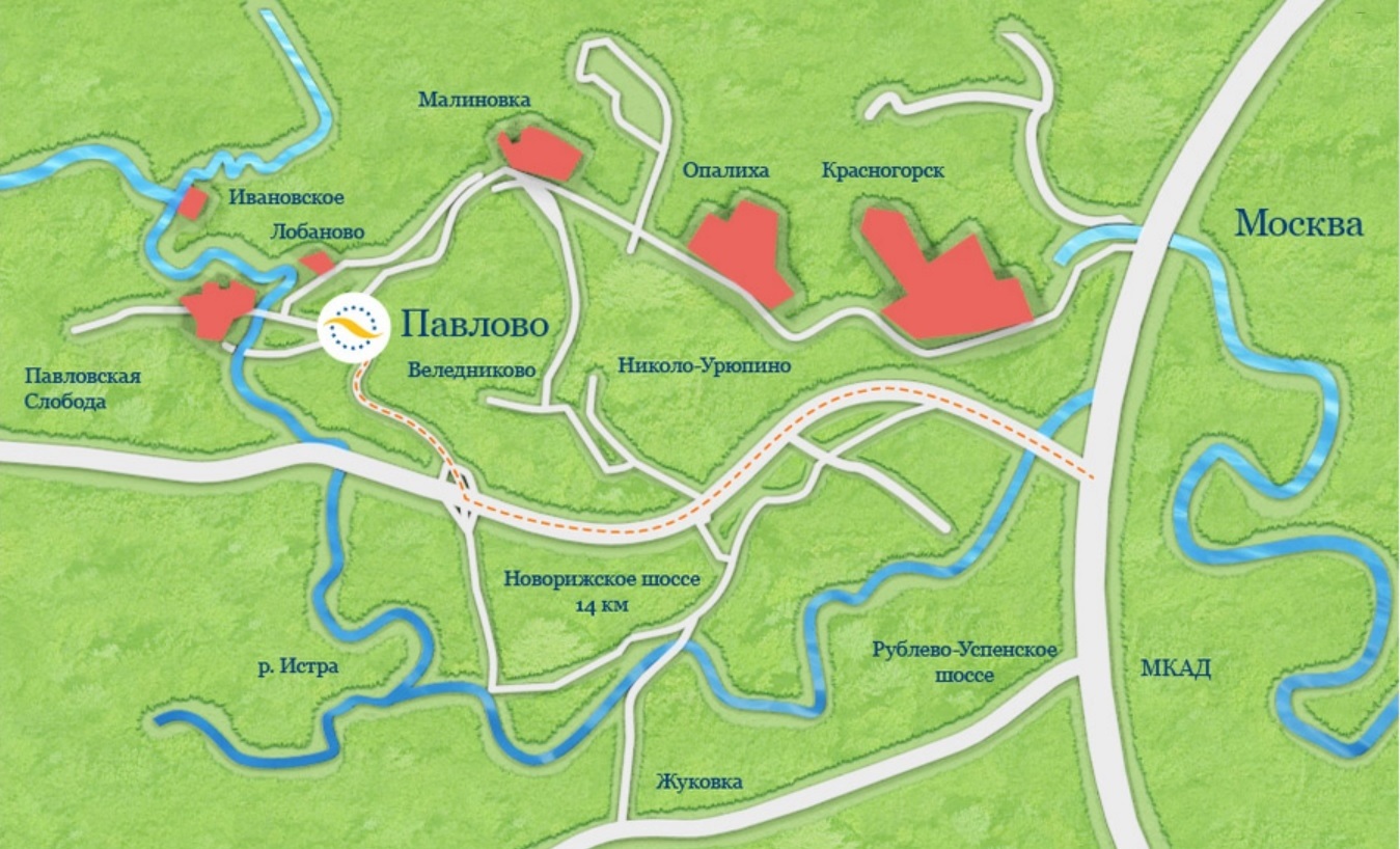 Жилой комплекс Павлово Павловская слобода Новорижское шоссе