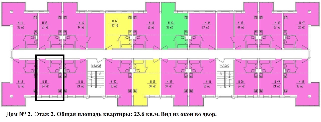 Жилой комплекс Радоград (Солнечный Град) Воскресенский район поселок Ворщиково планировки квартир