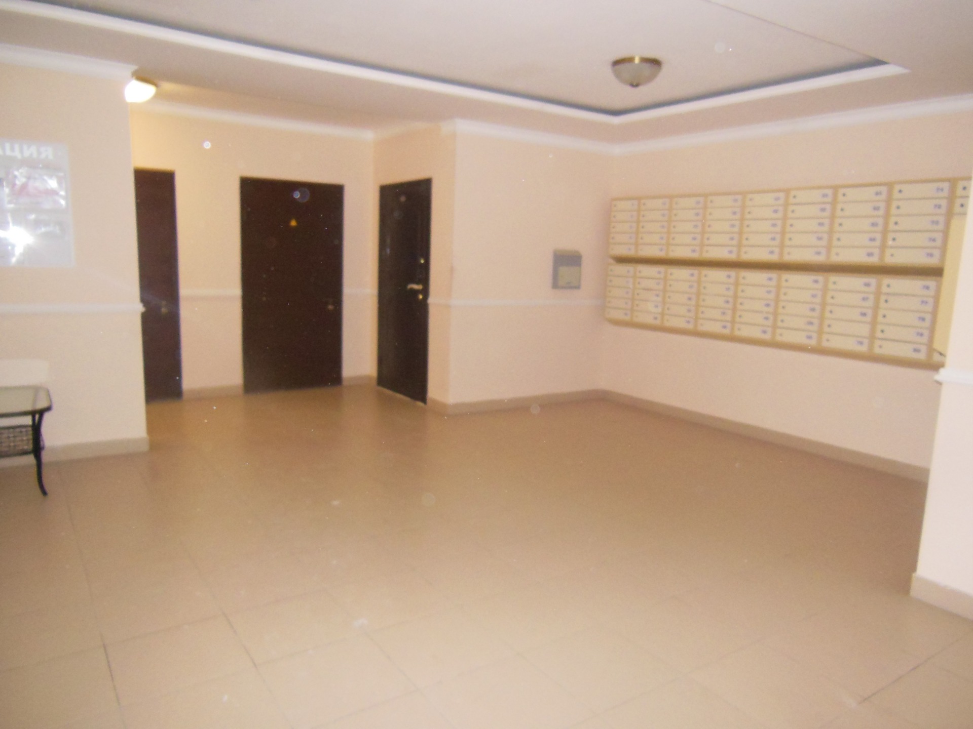 Жилой комплекс Флагман Раменский район Подмосковья